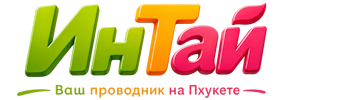 Ваш проводник на Пхукете: недвижимость, визы, бизнес | коПхукет-Южн 2026